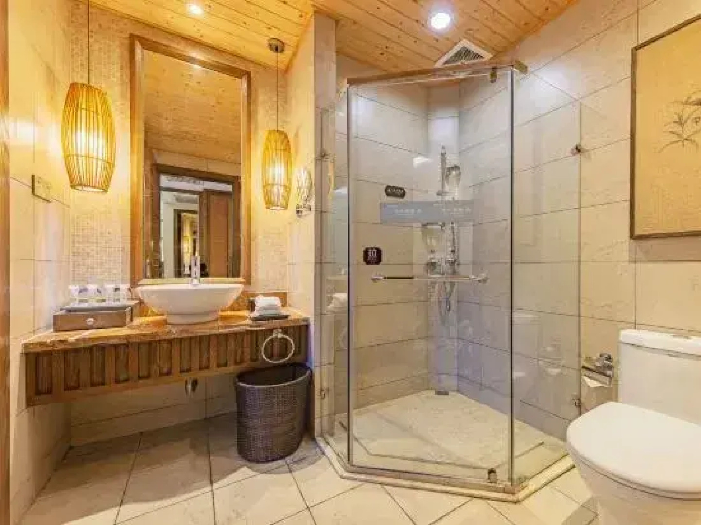 Nverzhai Holiday Hotel