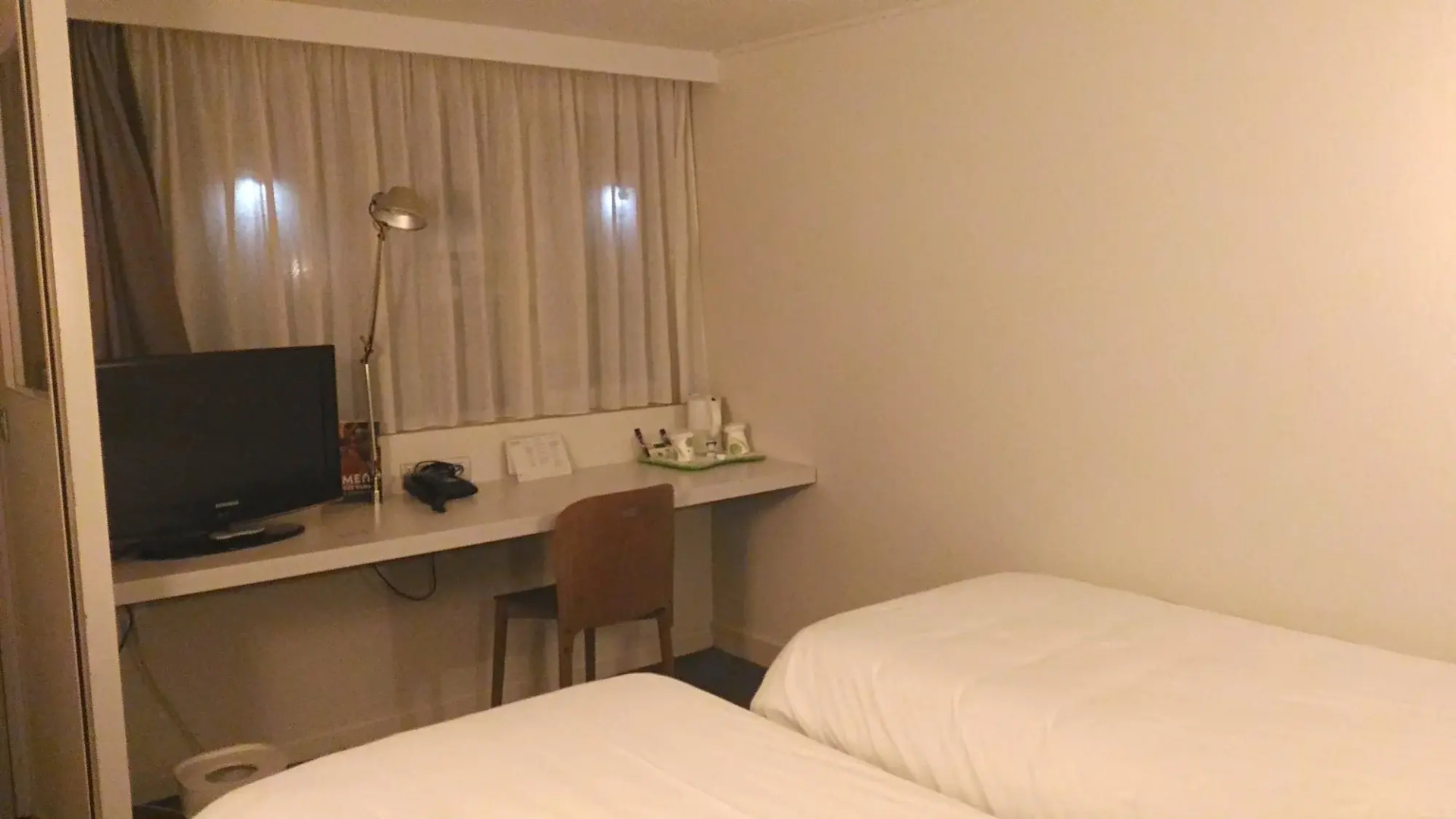 Hotel Campanile Conflans Sainte Honorine