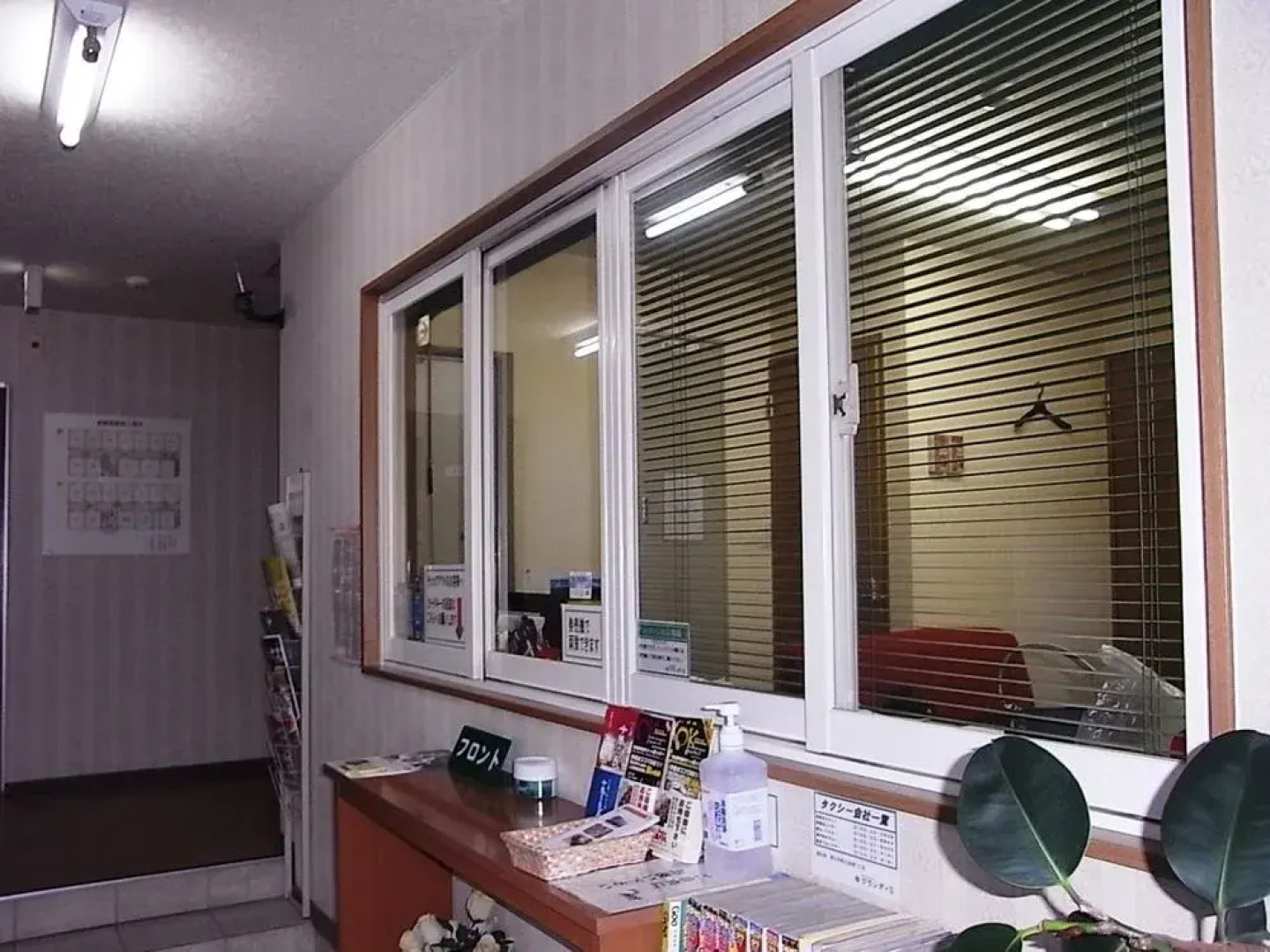 Business Hotel Grandy