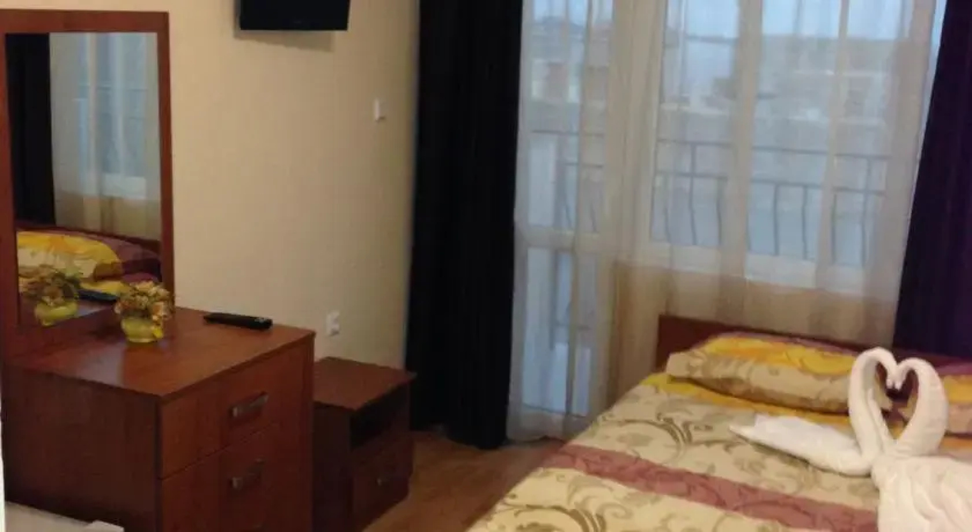 Guest House Natali