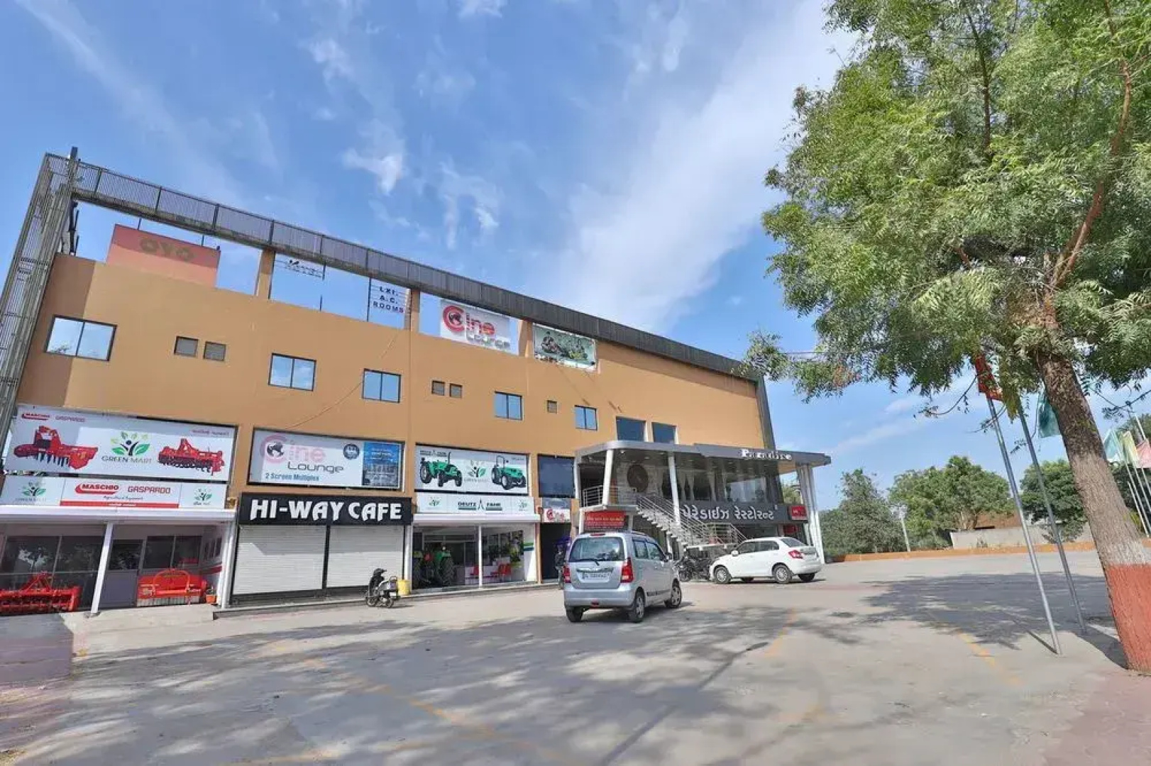 Hotel Prayosha
