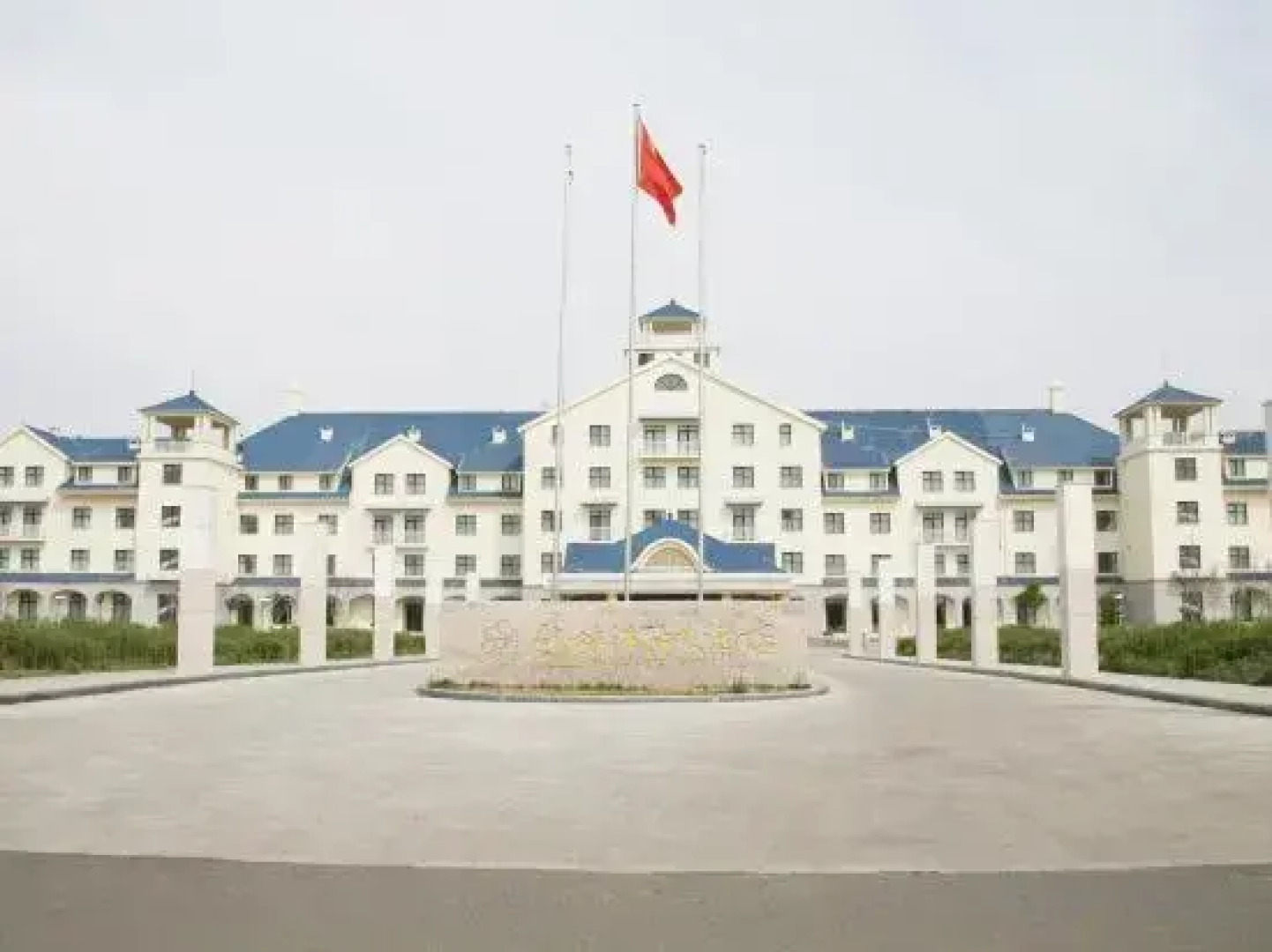 Xilin Haote Hotel