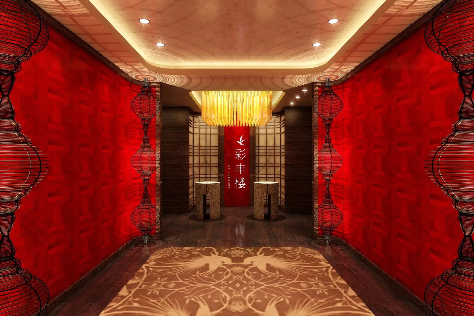 Intercontinental Taiyuan by IHG