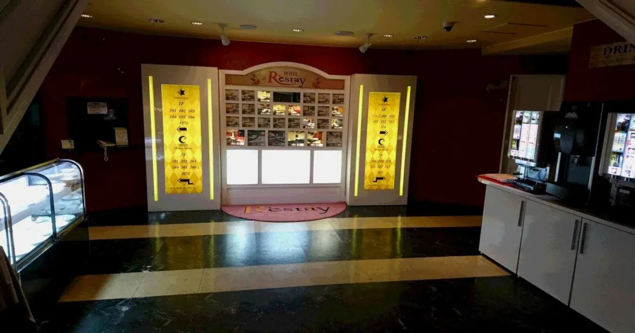 Restay Niigata - Adult Only