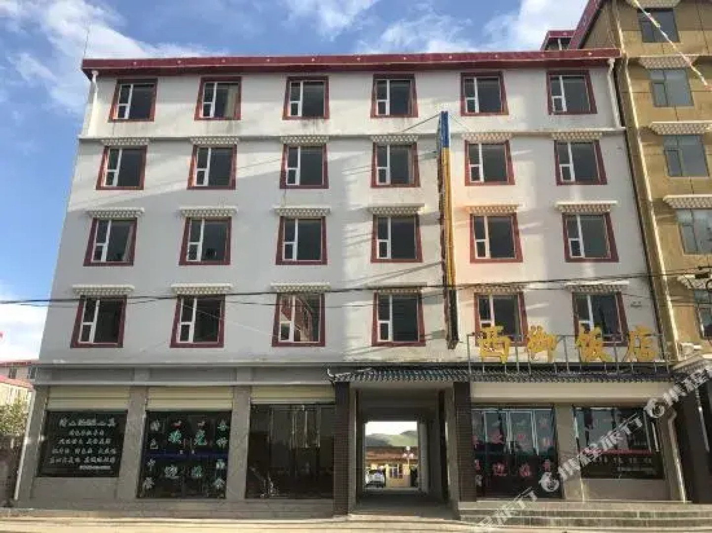 The West Royal Hotel Ruorugai (Bus Passenger Transport Center Branch)