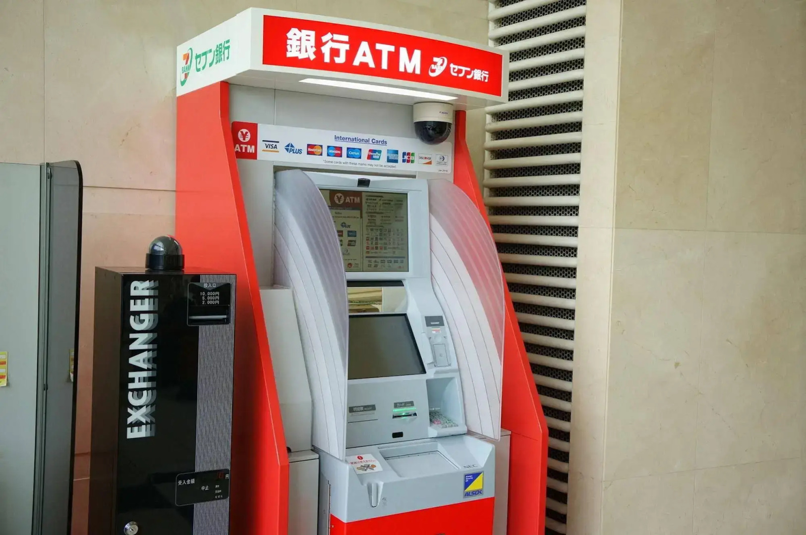 Marroad International Hotel Narita