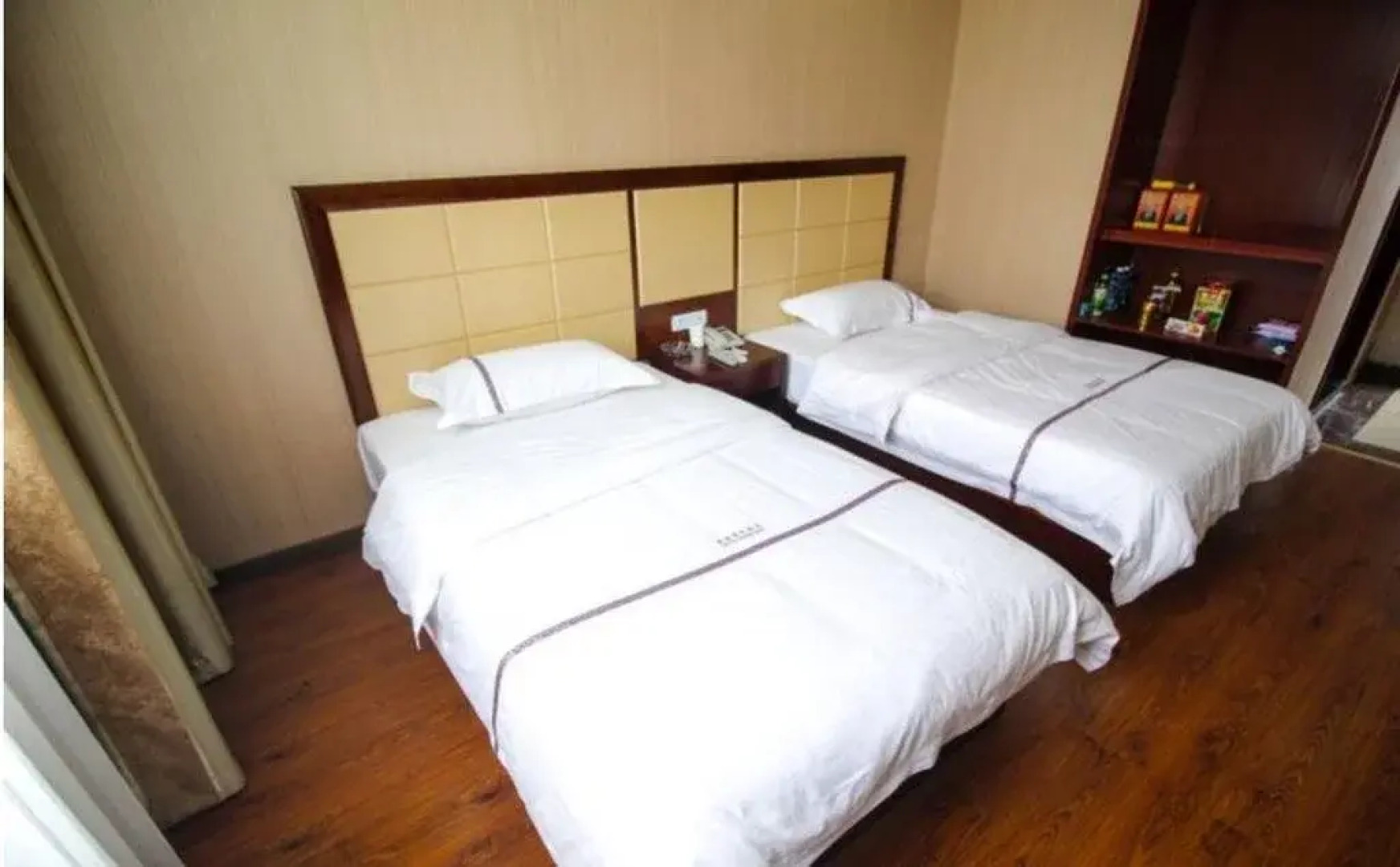 Chuyun Business Hotel