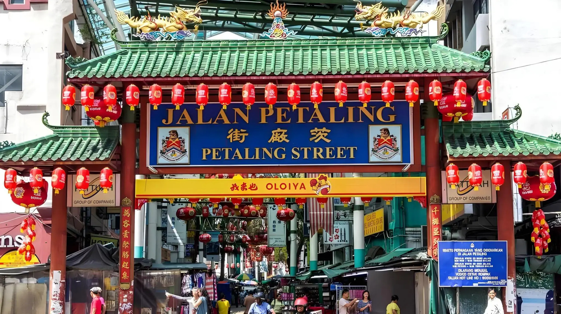 New Wave Hotel Batu Caves