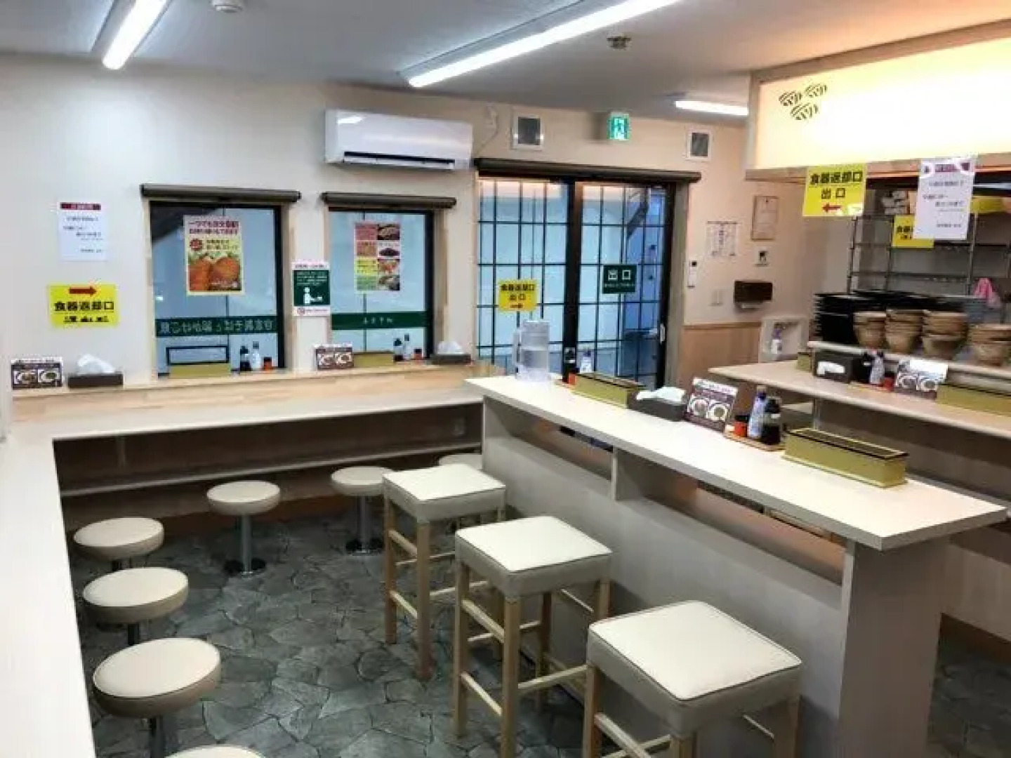 Ryugasaki Plaza Hotel Shinkan