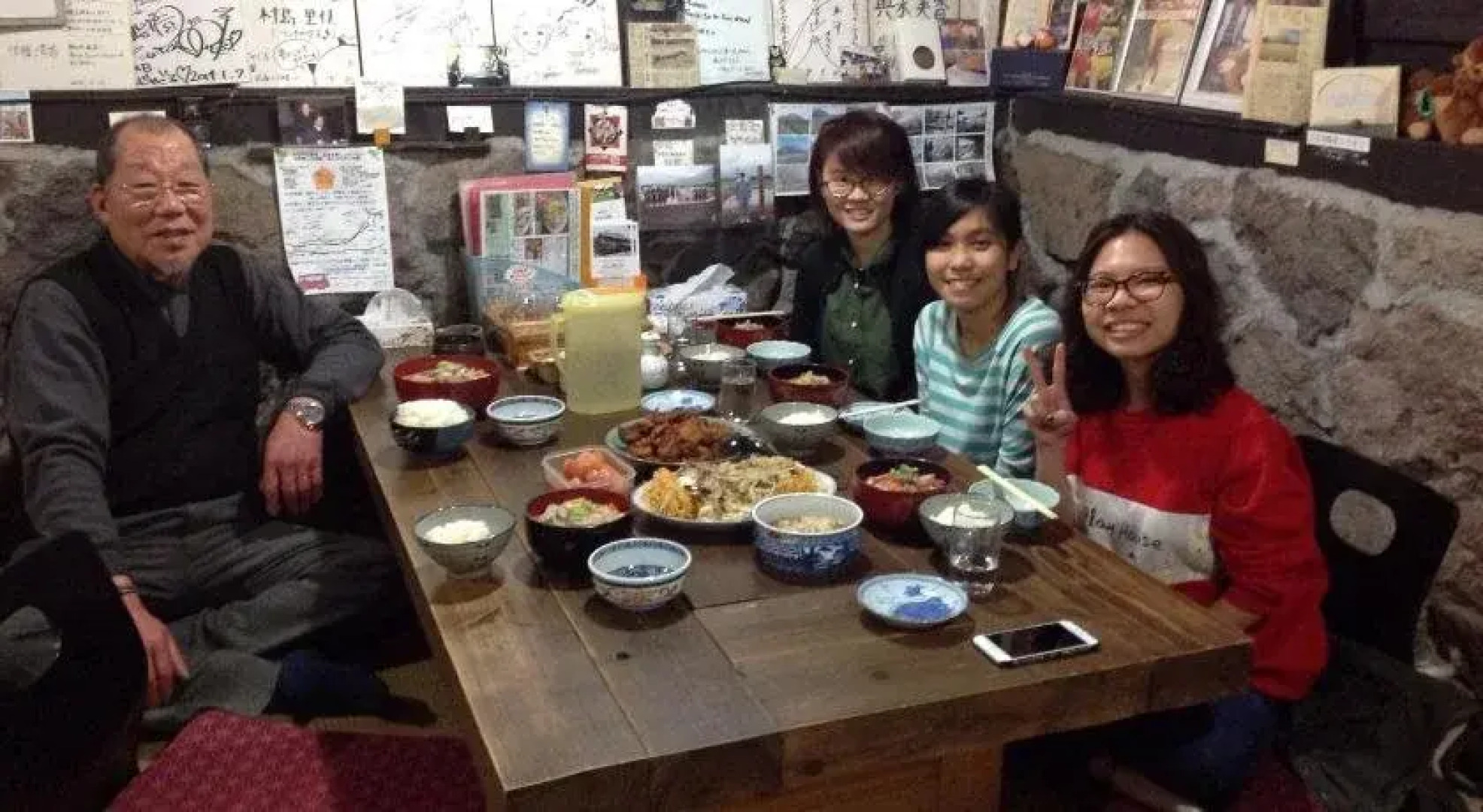 Cottage Itsubi no Sato