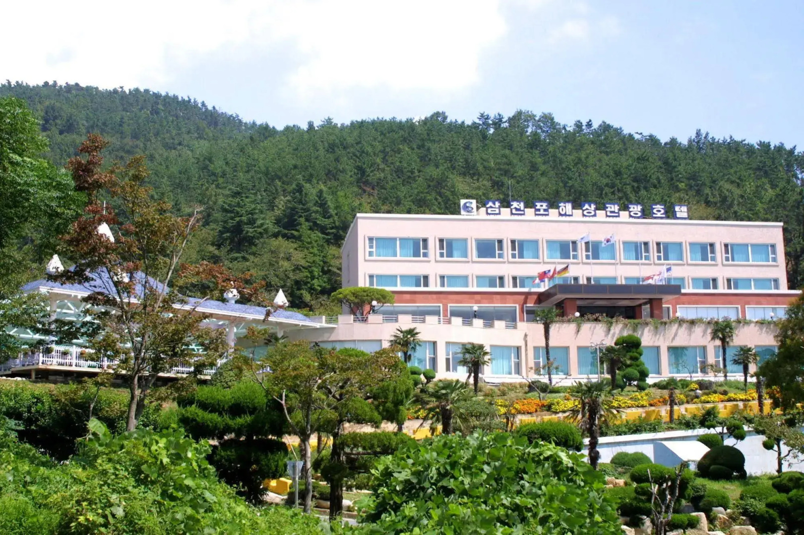 Samcheonpo Seaworld Hotel