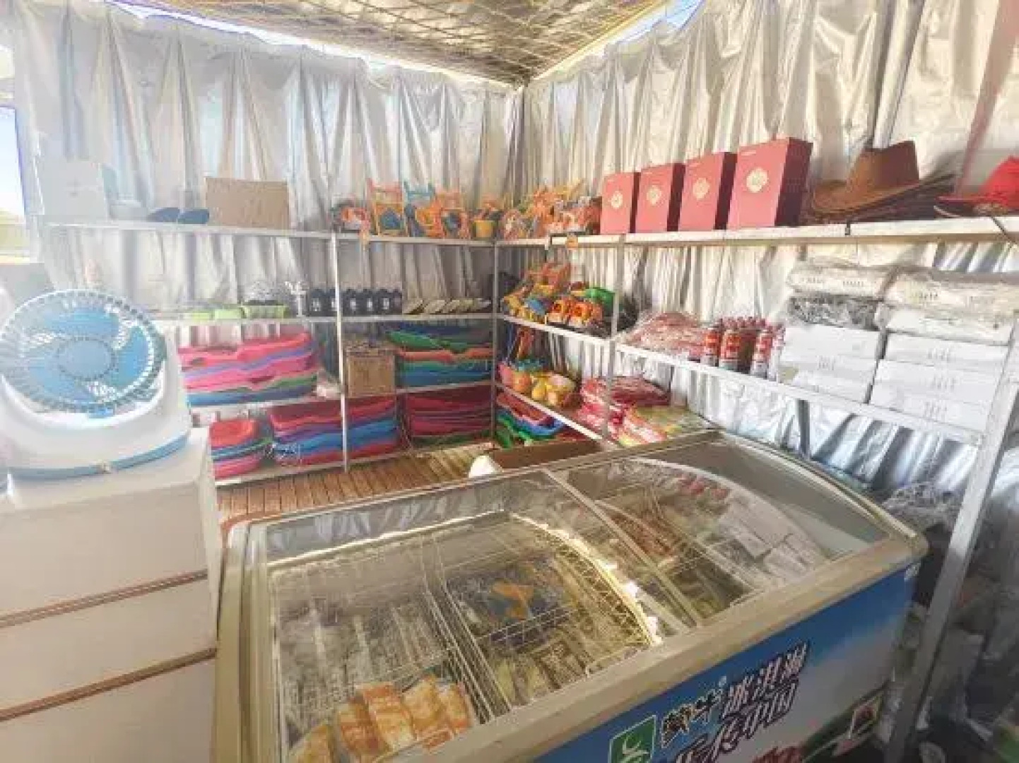 Zhongwei Daxing Night Desert Camp