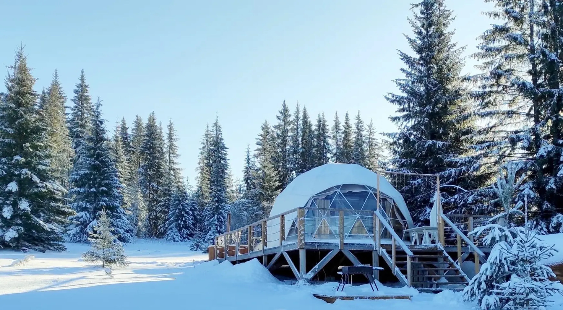 База отдыха Ладаглэмп