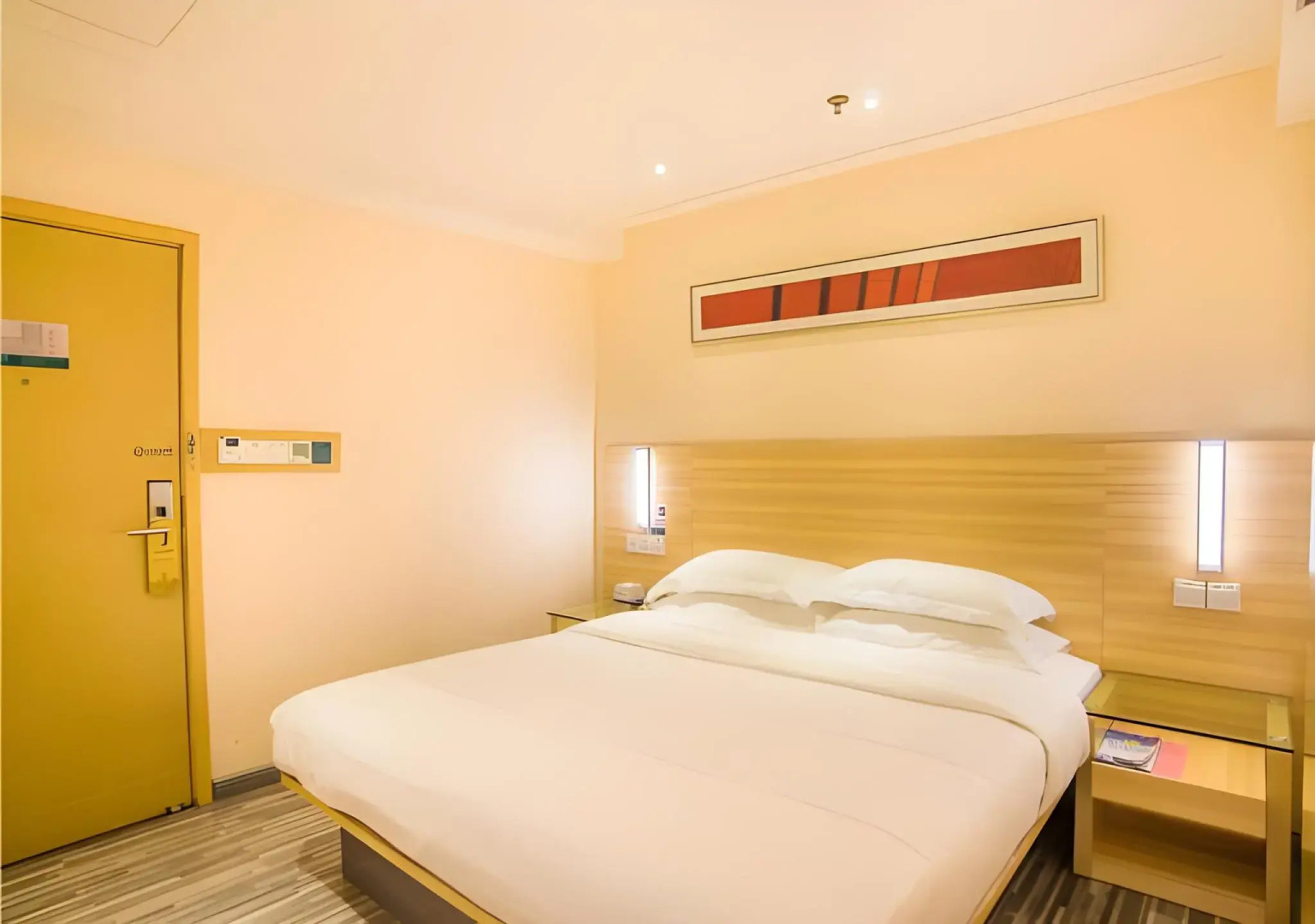 City Comfort Inn Liuzhou Chengzhong Wanda Plaza