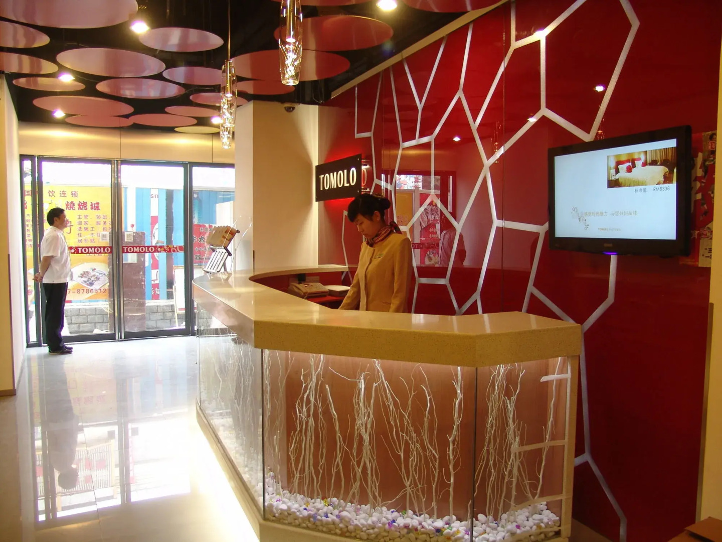 Guangbutun Branch Tomolo  Hotel