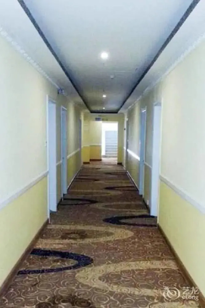 Home Inn - Fangchenggang