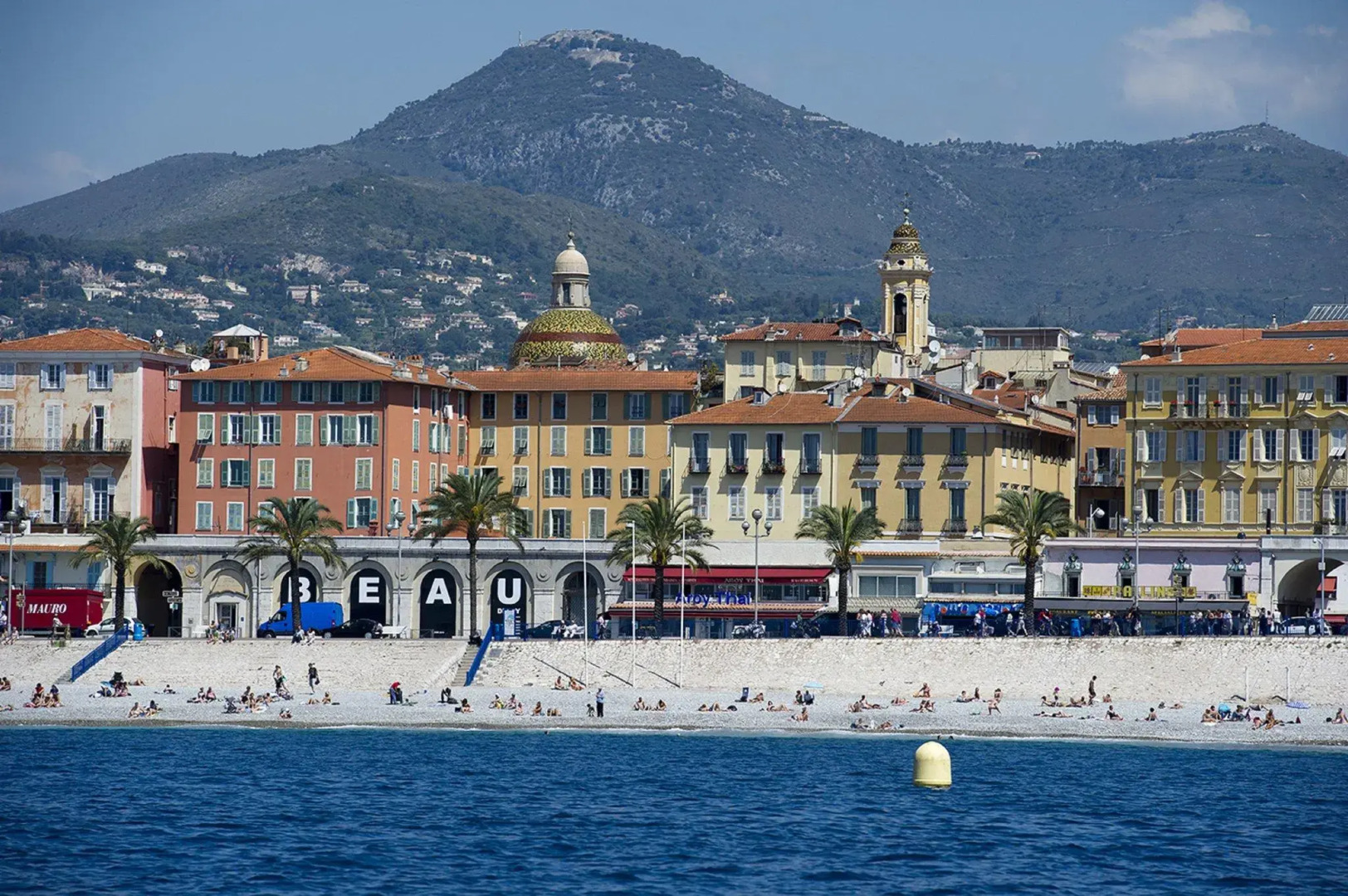 Holiday Inn Nice by IHG