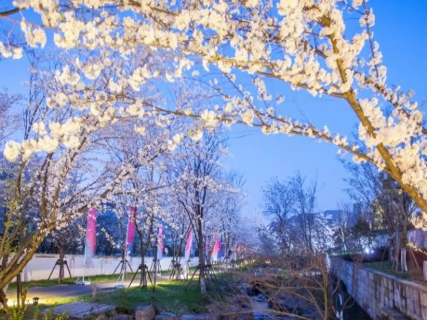 Pusen Lanting Shaoxing