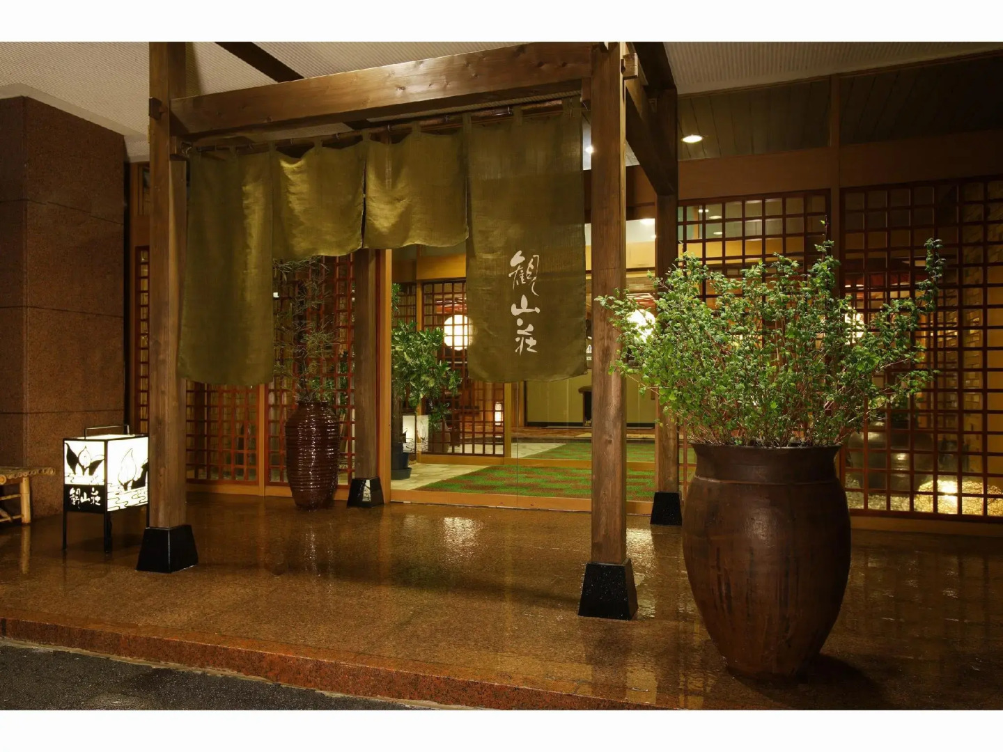 Oigami Onsen Ryokan Kanzanso