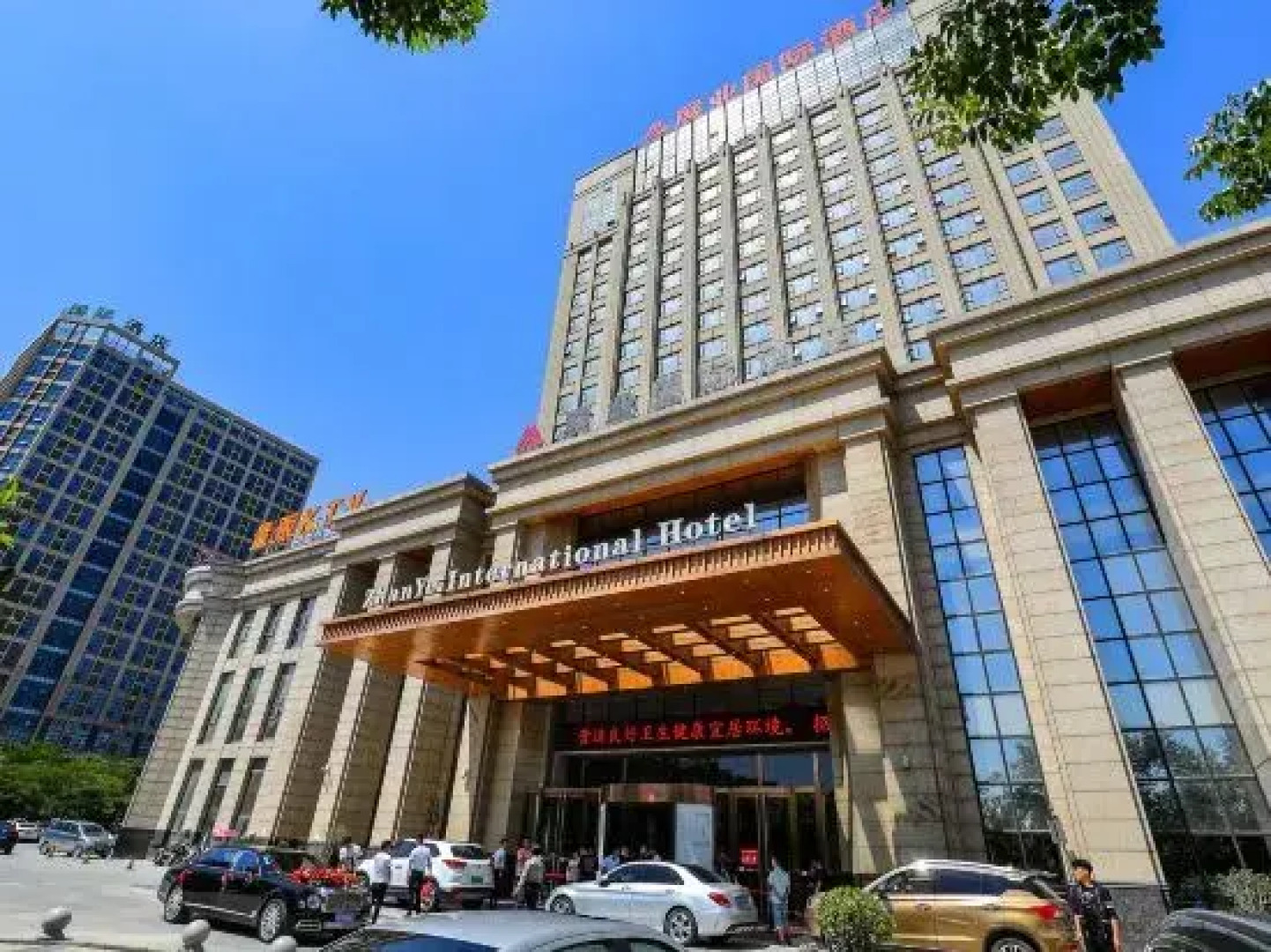 Zhan Ye International Hotel