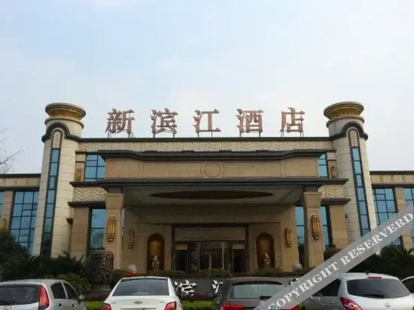 Xinbinjiang Hotel
