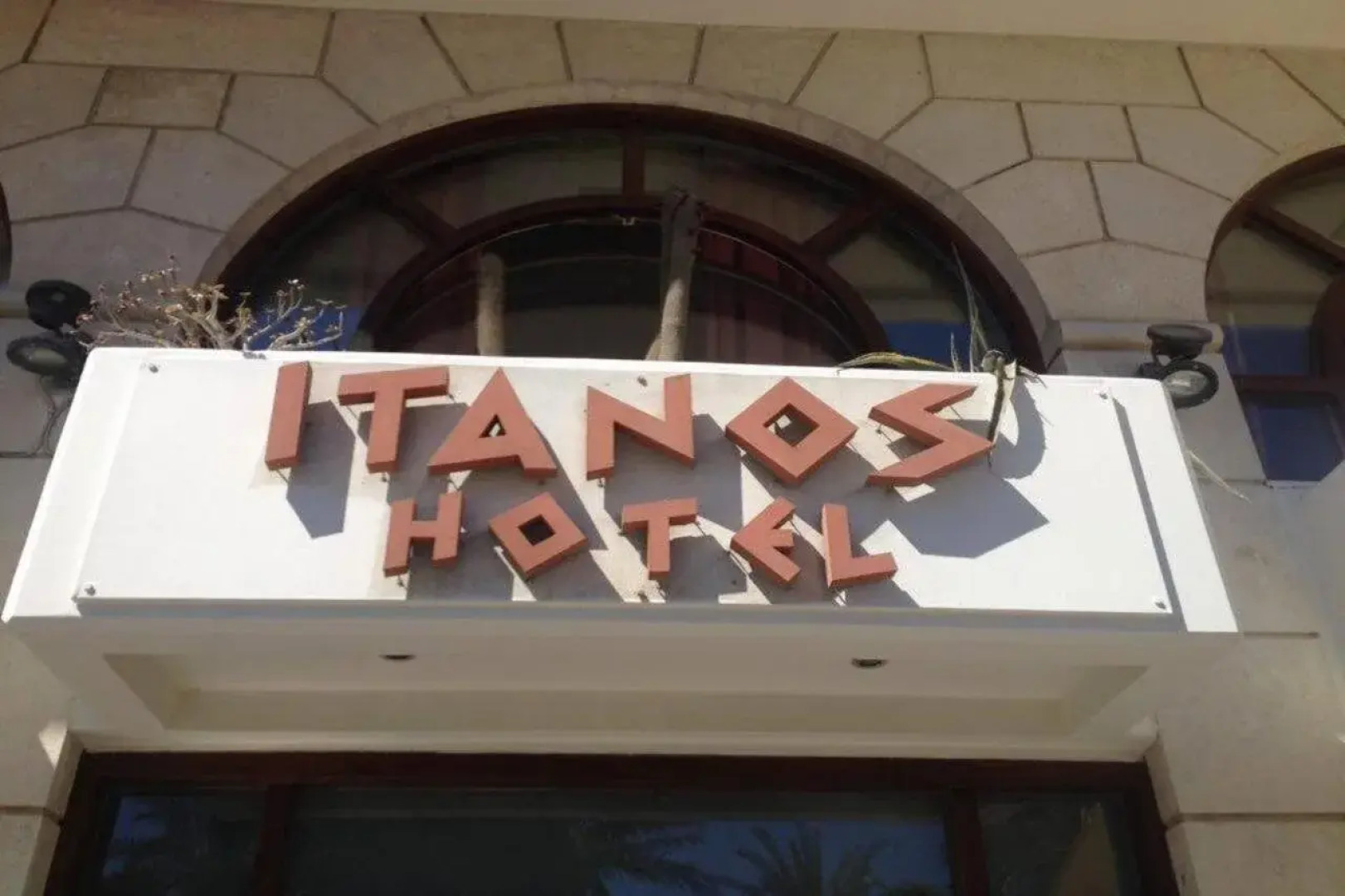 Itanos
