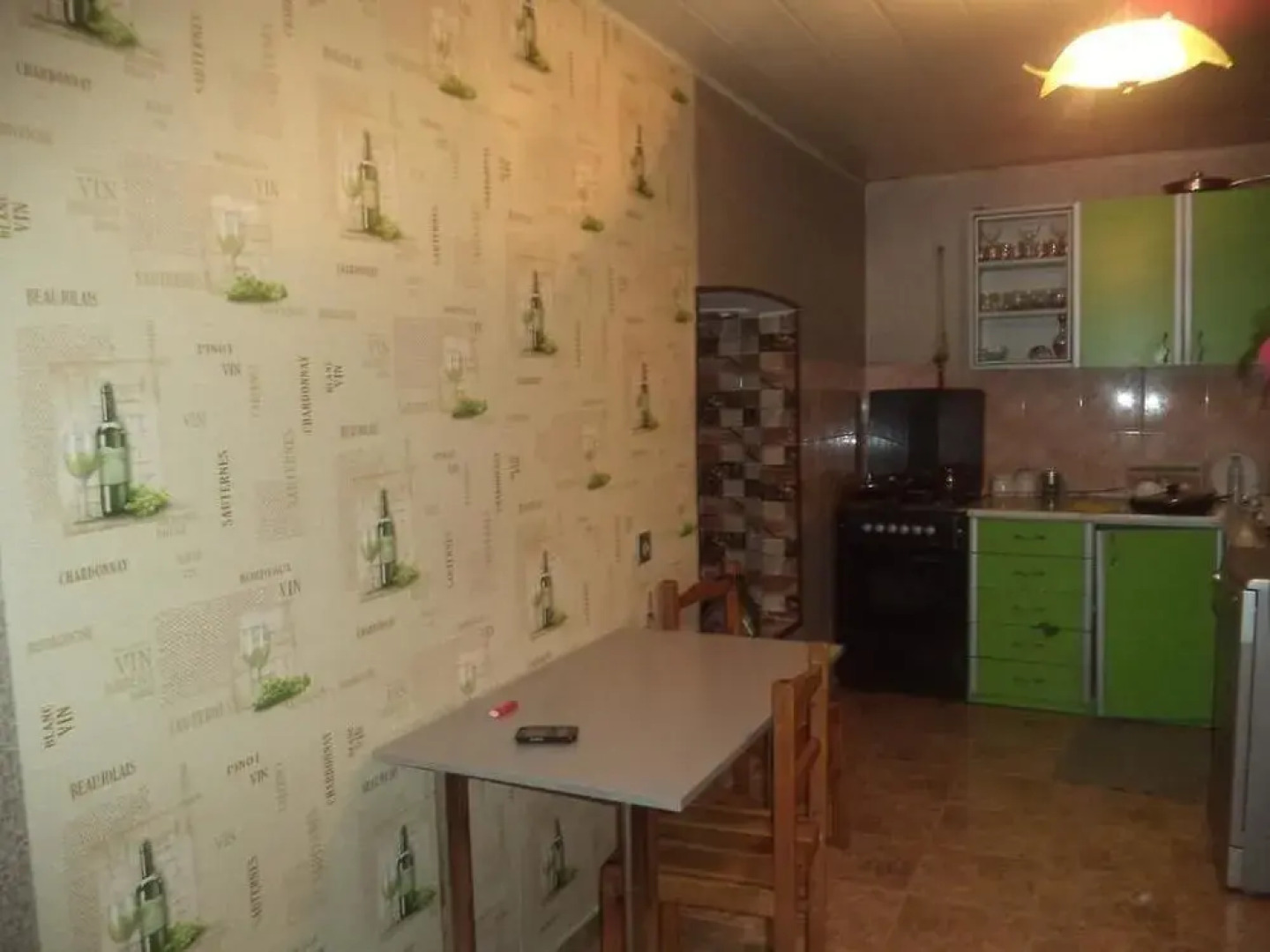 Guest House Metreveli