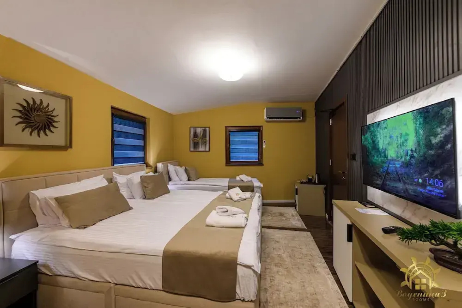 Vodenica 3 Rooms