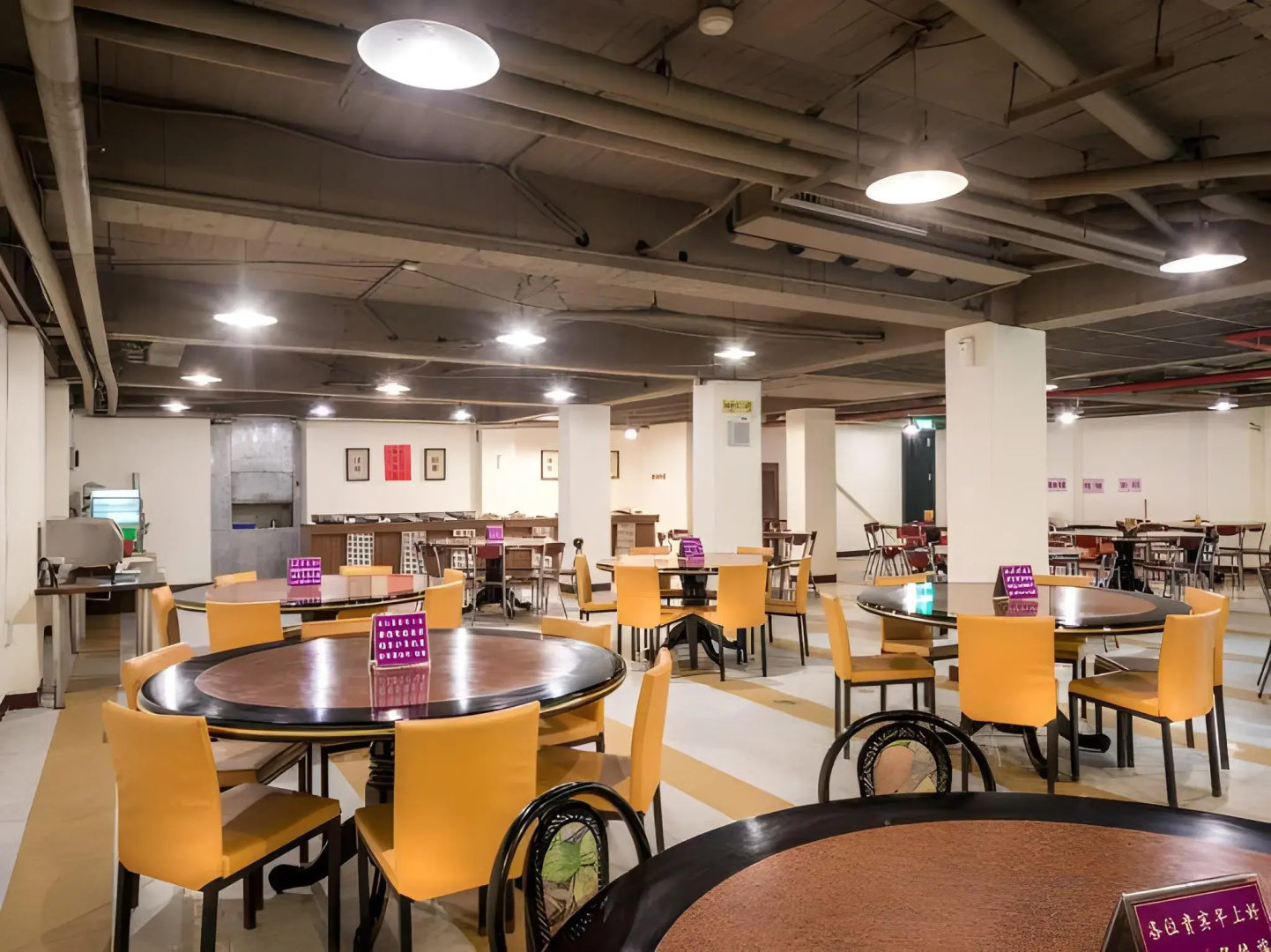 Yadi Hotel
