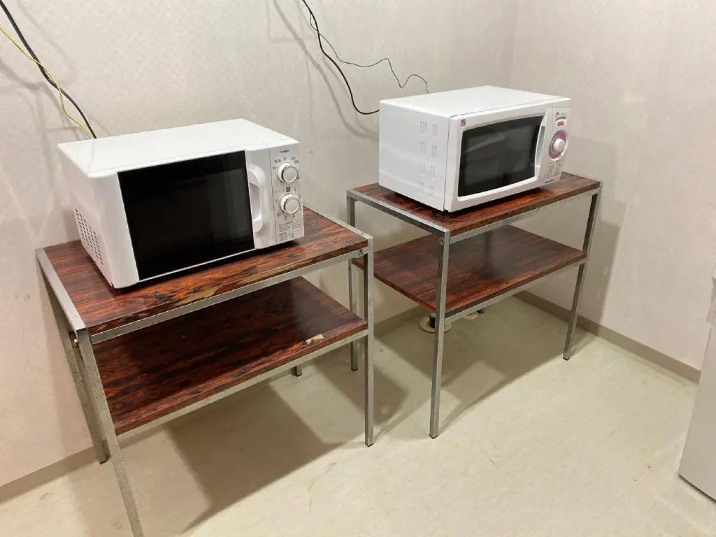 Ikoinomura Hiroshima