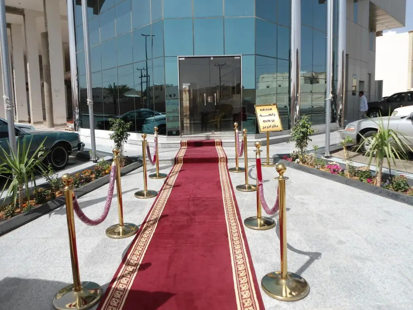 Al Raha Hotel Suites