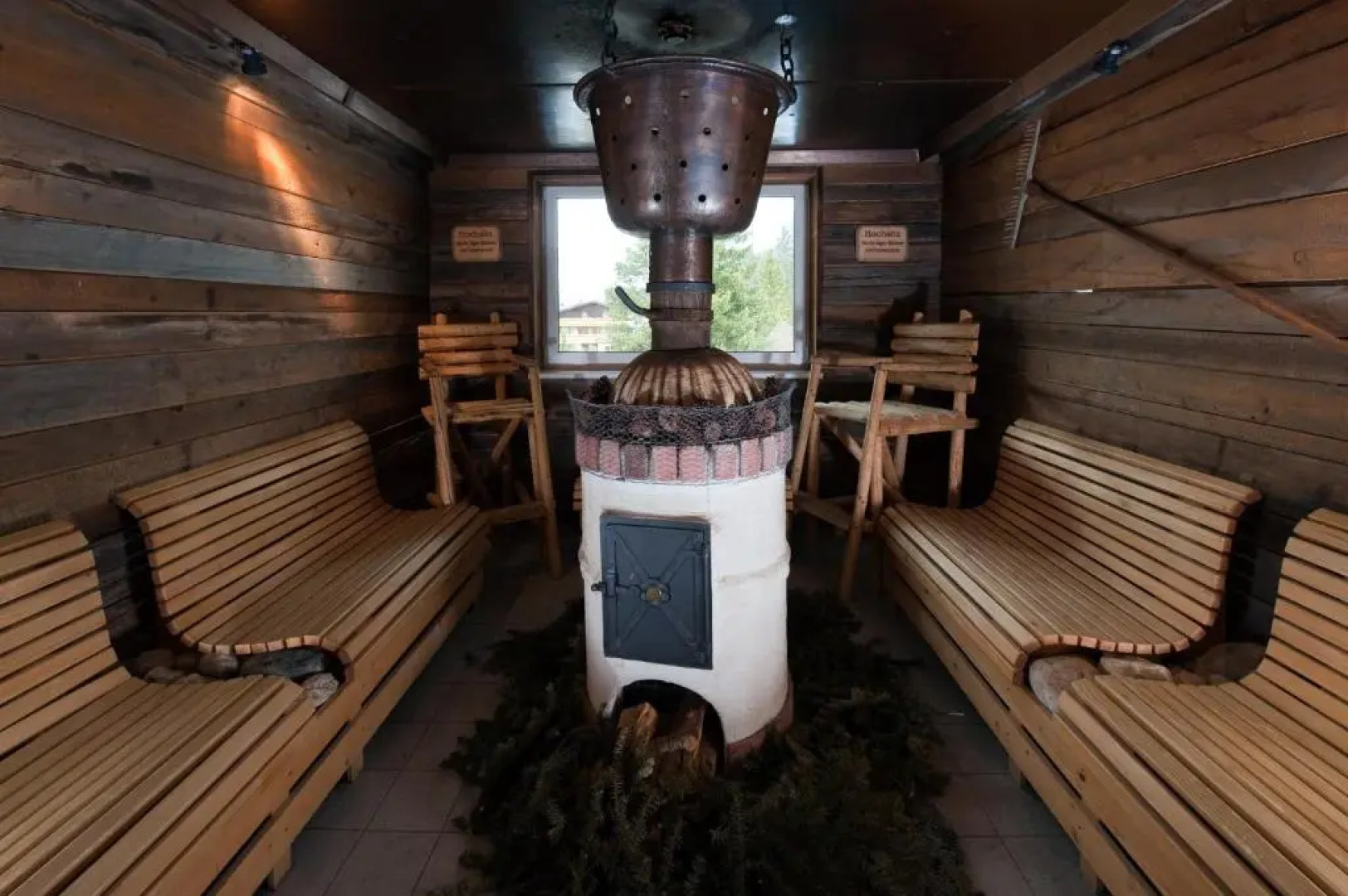 Biohotel Leutascherhof