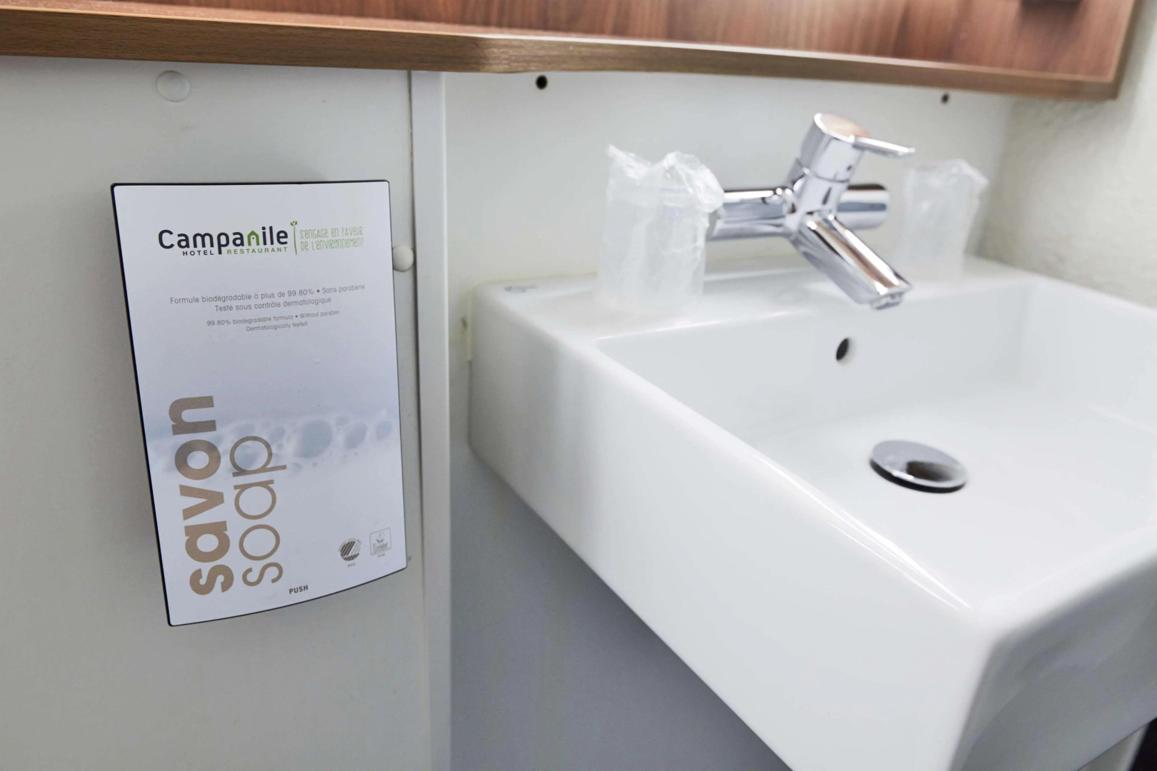 Campanile Paris Ouest - Pte de Champerret Levallois