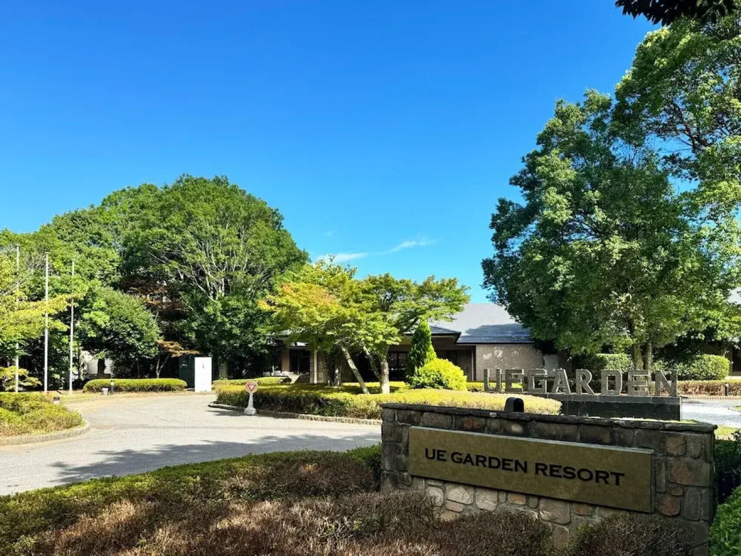 Ue Garden Resort
