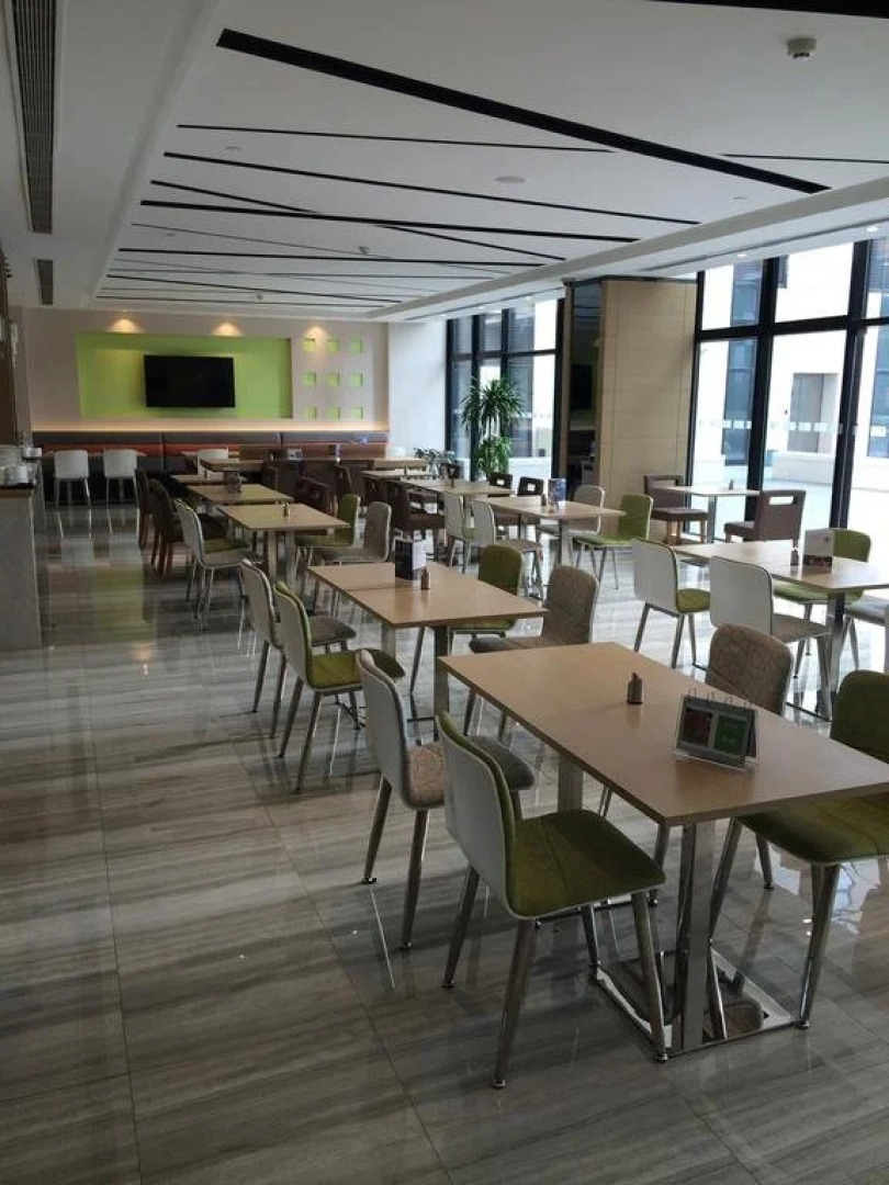 Wanda Realm Maanshan