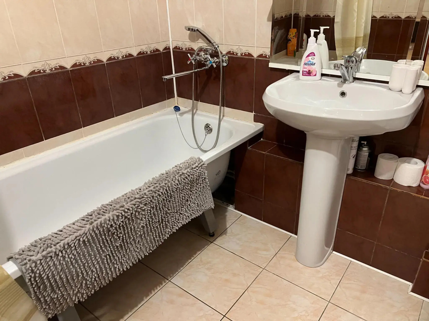 Уют Home (Хоум) на улице Коминтерна