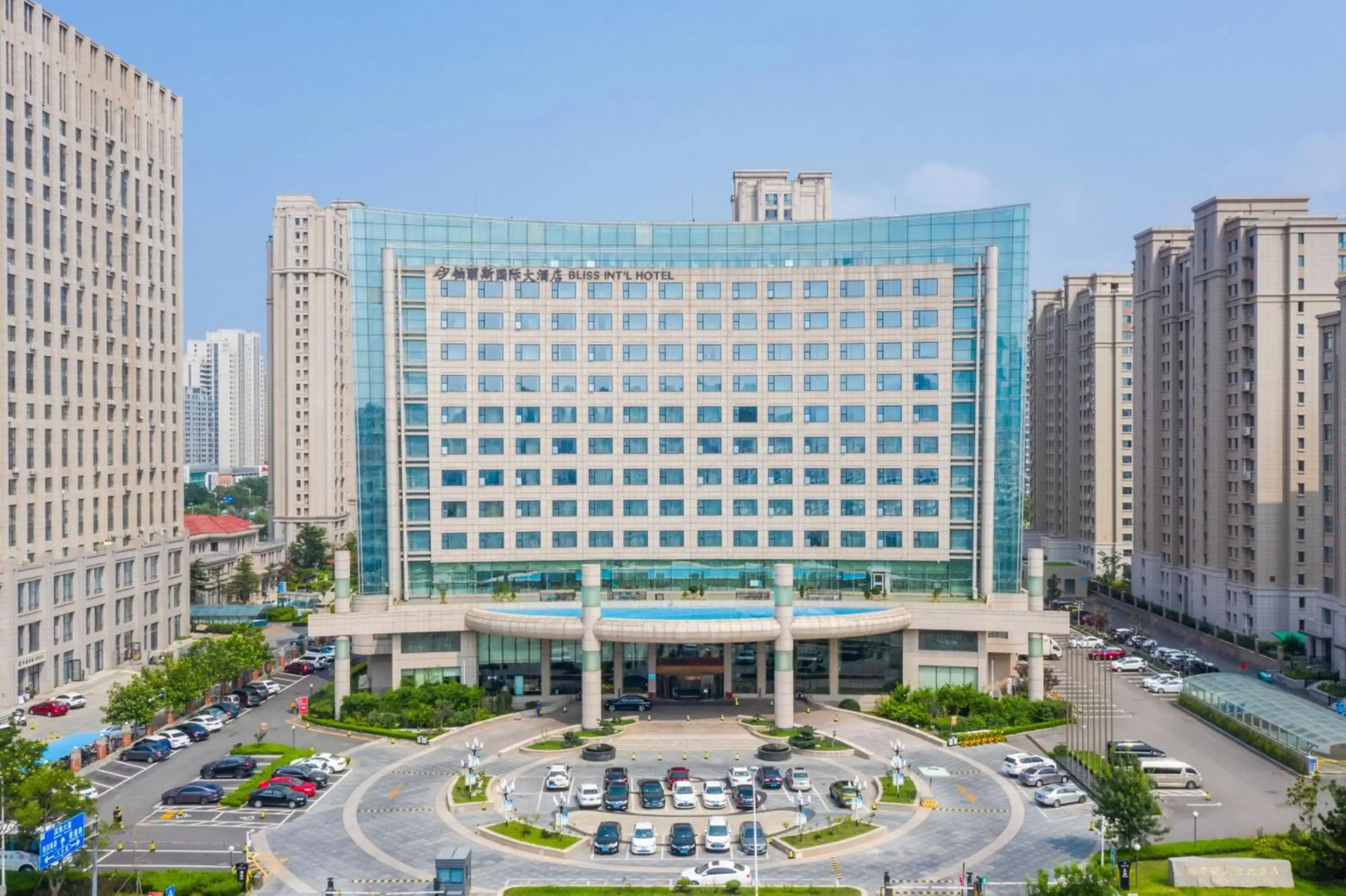 Bliss International Hotel Weihai
