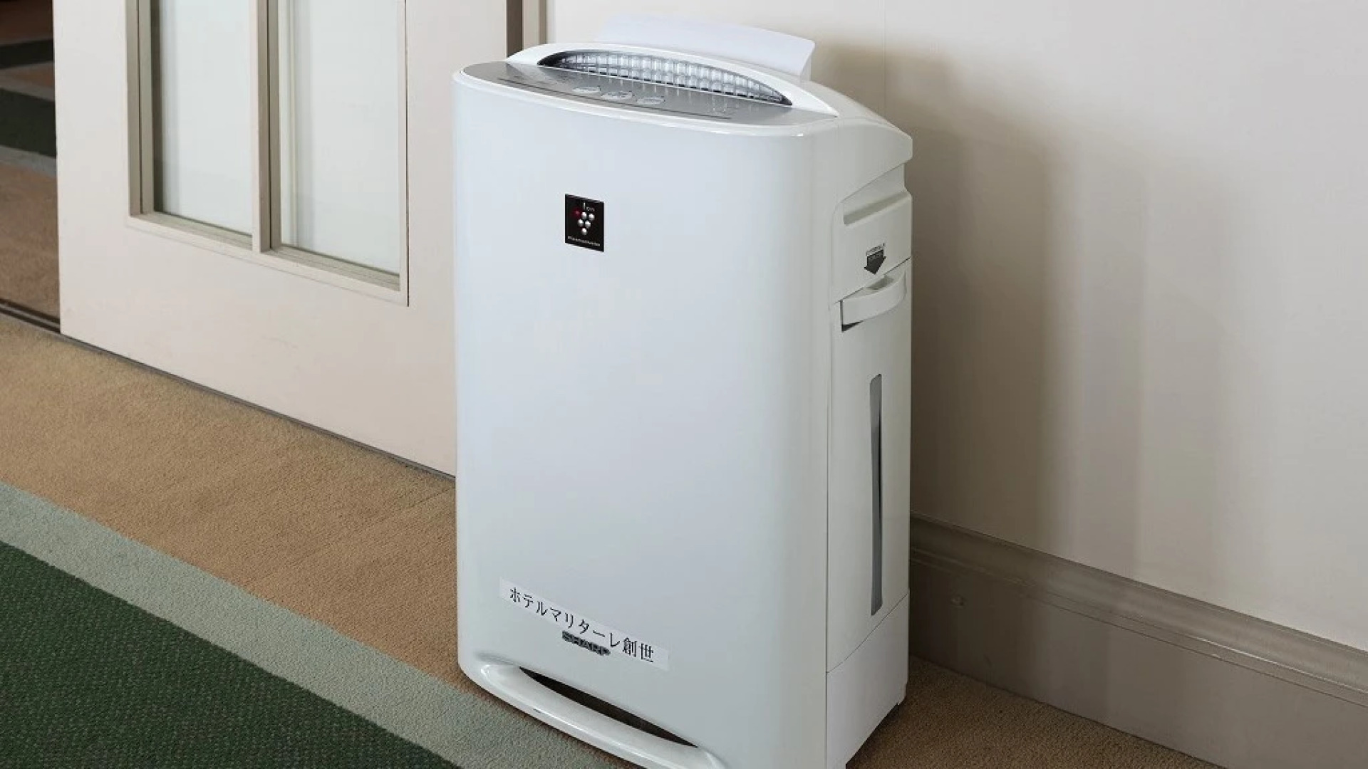 Hotel Marital Sosei Saga