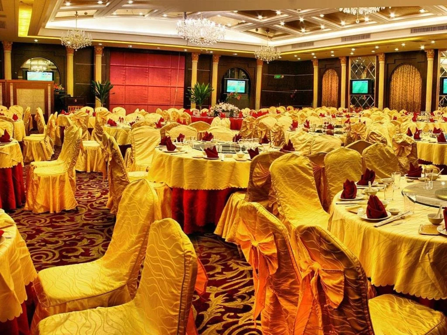 Quanzhou City Garden Hotel