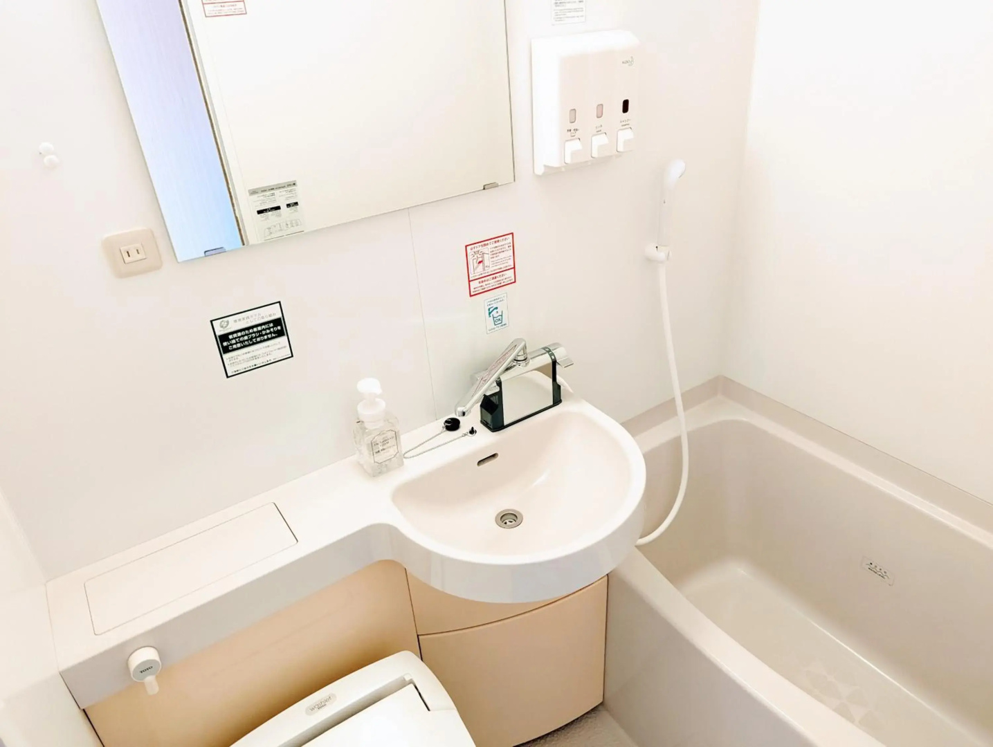 Washington R&B Hotel Kanazawa-eki Nishiguchi