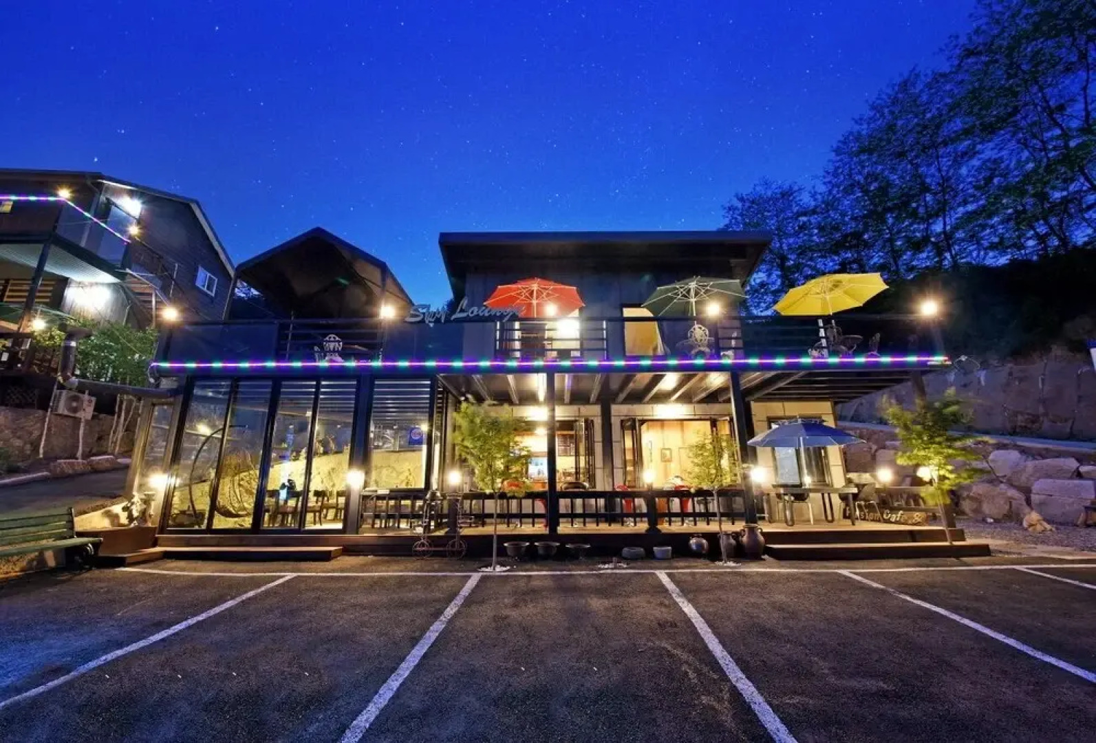 Homyeongsan Sky Lounge