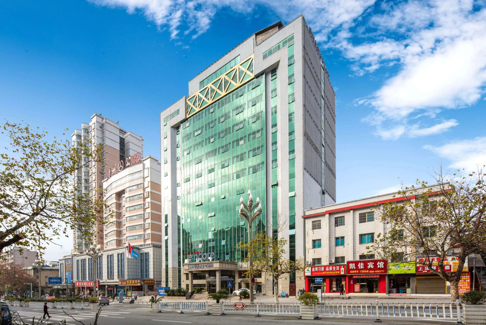 Ramada by Wyndham Encore Kaili West