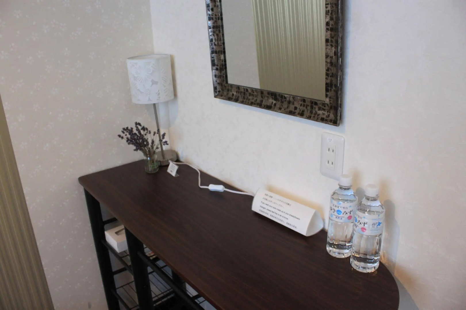 petit-hotel #MELON Furano