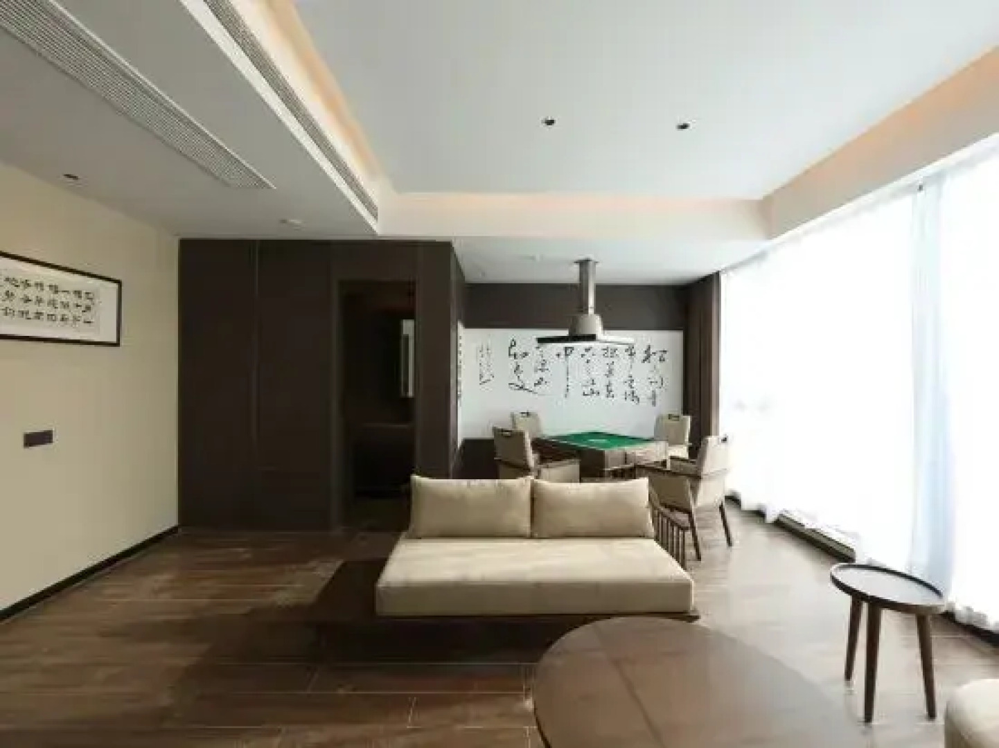 Fun House Diamond Hotel