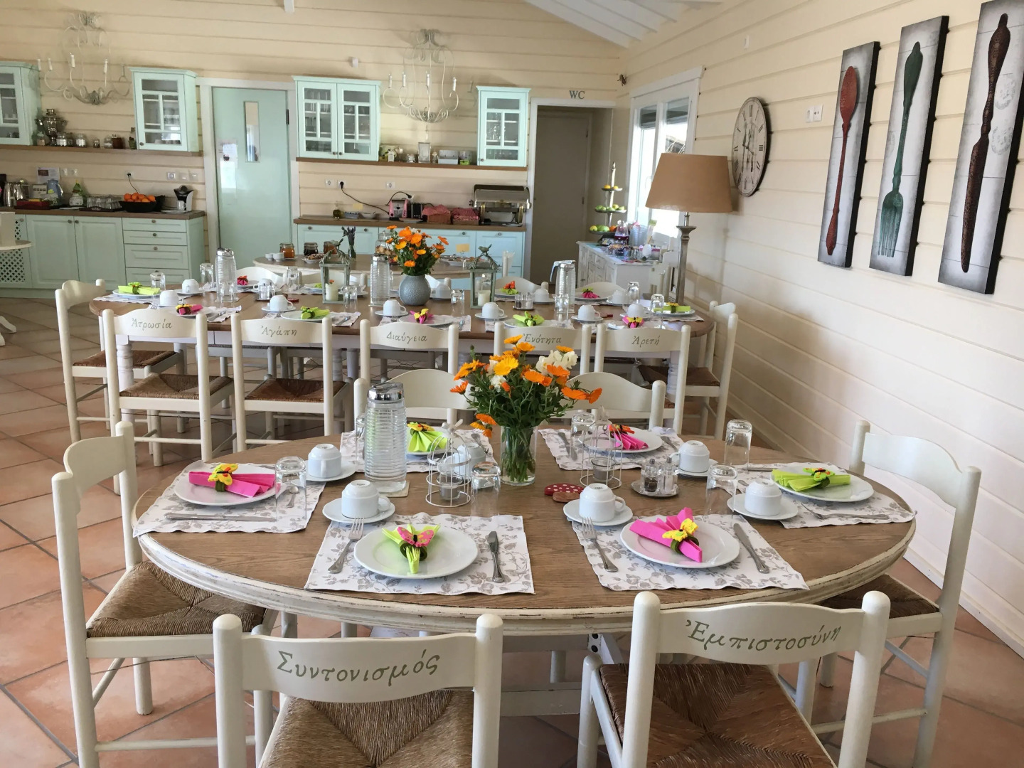 Ktima Noosfera wellness & retreat center