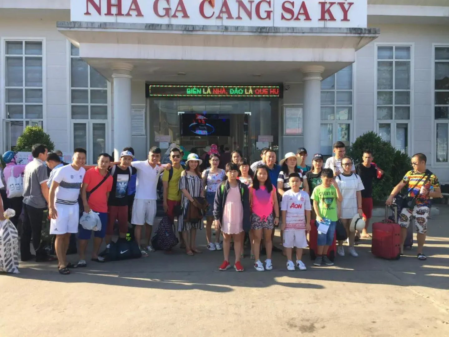 Dai Thanh 1 Motel