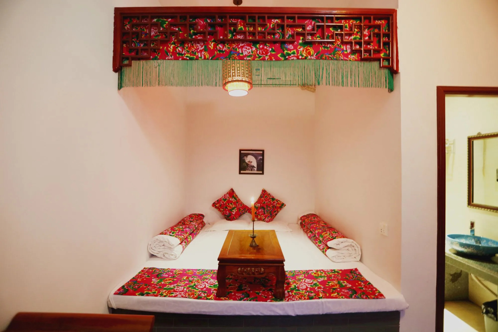 Pingyao Harmony Hotel