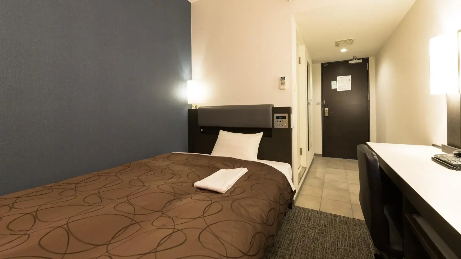 Sanco Inn Shizuoka Kitaguchi