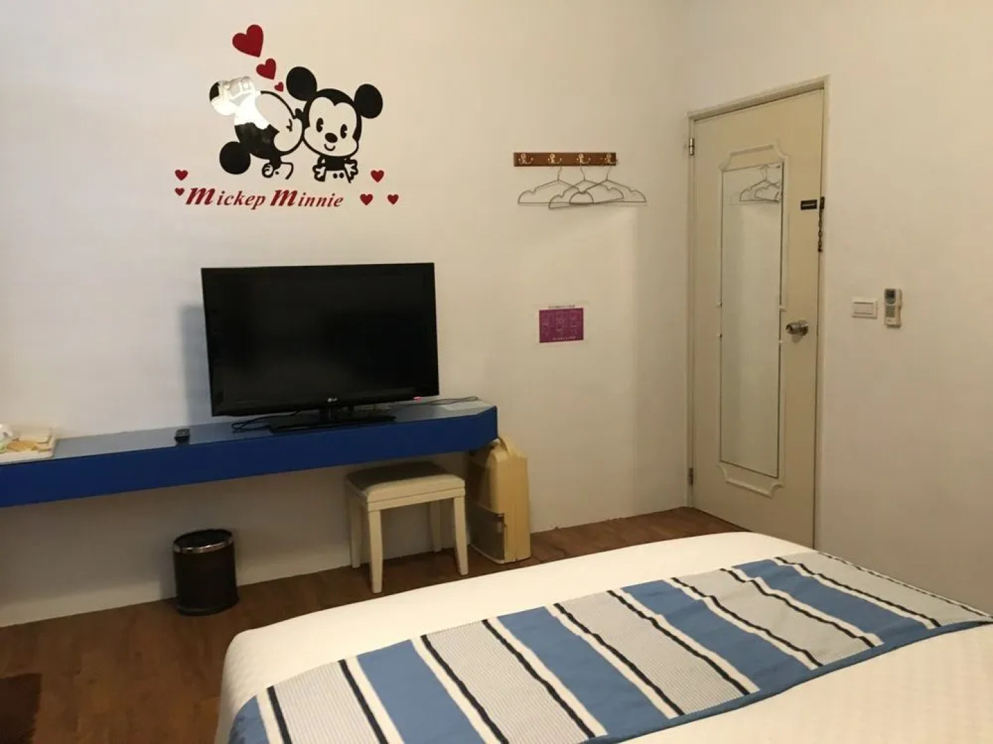 Luodong Shanghewu homestay