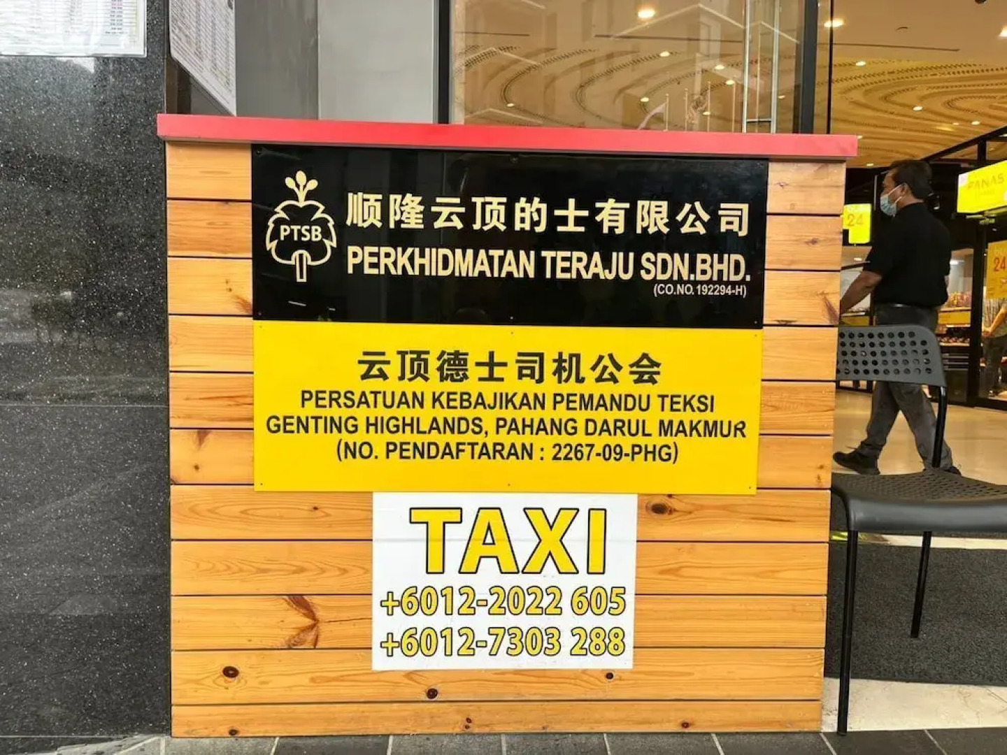 Highest Floor, Skyline Studio for 4Pax In Genting Highlands